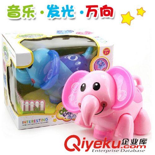 電動(dòng)萬(wàn)向系列 嬰幼卡通兒童萬(wàn)向飛機(jī)總動(dòng)員自動(dòng)升降 寶寶啟蒙早教系列玩具