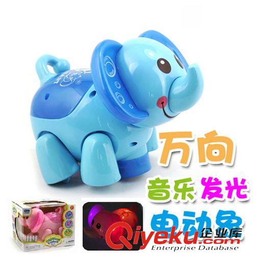 電動(dòng)萬(wàn)向系列 電動(dòng)萬(wàn)向QQ象 帶音樂(lè)發(fā)光大笨象 益智卡通大象閃光玩具原始圖片2