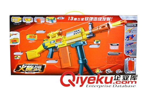 槍系列 zpF2 男孩兒童電動軟彈槍可連發子彈沖鋒槍紅外線狙擊槍玩具槍