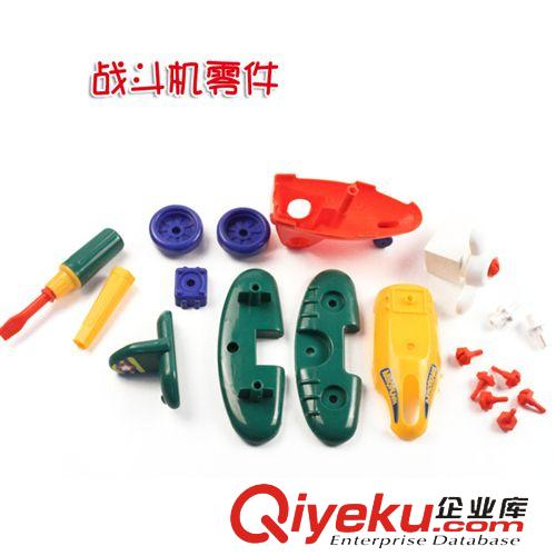 拆裝系列 可拆裝飛機玩具 直升飛機hxj2款 兒童玩具混批批發