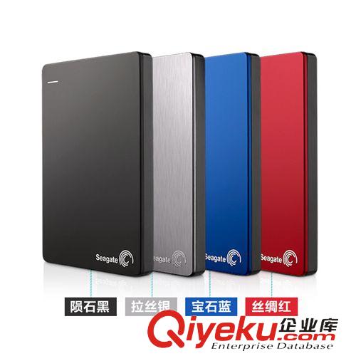 移動(dòng)硬盤【2.5寸】 廠家直銷優(yōu)勢(shì)貨源 USB3.0品質(zhì)移動(dòng)硬盤500g 1TB超薄硬盤  批發(fā)