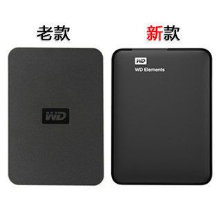 移動硬盤【2.5寸】 移動硬盤 1t 500g 硬盤zp批發hd d w 電腦數據存儲中性硬盤oem