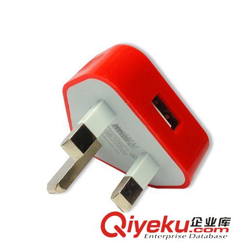 充電器 批發(fā)智能沖充電器 旅行式墻插直充頭usb 三角英規(guī)插頭 質(zhì)量保證