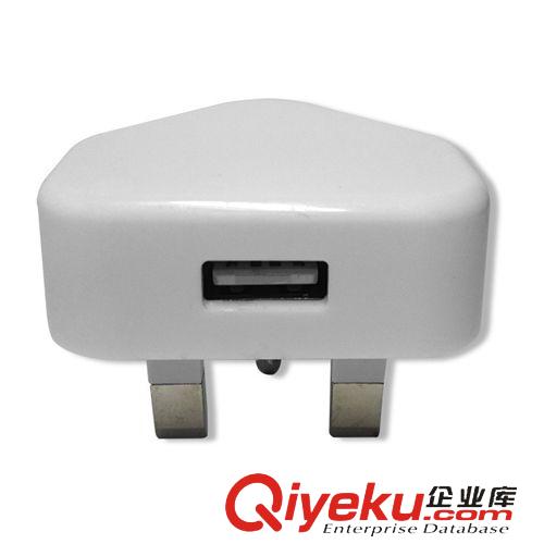 充電器 批發(fā)智能沖充電器 旅行式墻插直充頭usb 三角英規(guī)插頭 質(zhì)量保證