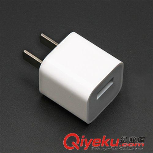 充電器 超薄充電器通用 I4原裝充電頭 手機(jī)適配器 5V1A充頭廠家直銷