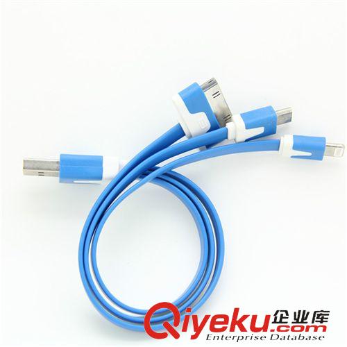 數據線 三合一多功能多頭USB數據線 蘋果安卓手機面條線一拖三{wn}充電線原始圖片3