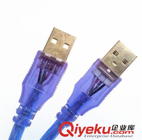 數據線 USB2.0 透明藍 公對3米公線 雙頭USB數據線移動硬盤加粗線