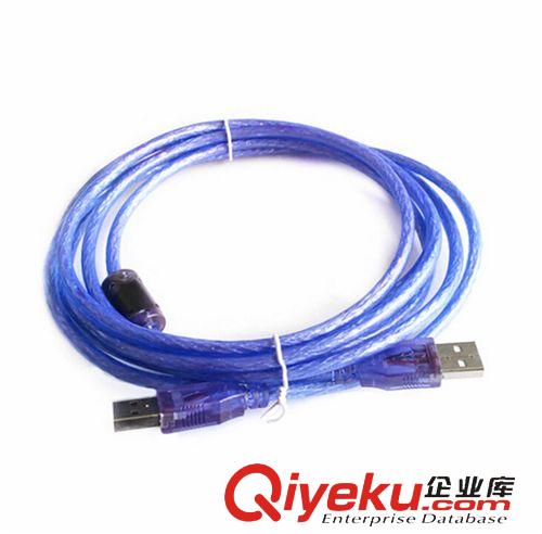 數據線 USB2.0 透明藍 公對3米公線 雙頭USB數據線移動硬盤加粗線原始圖片2