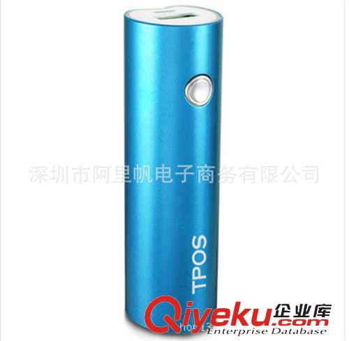  移動電源 圓柱1800毫安移動電源 促銷 禮品 移動電源  充電寶 迷你充電寶