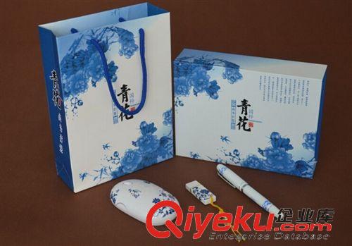 鼠標 移動無線鼠標定制禮品 外貿(mào)熱銷 中性鼠標超薄 筆記本鼠標批發(fā)