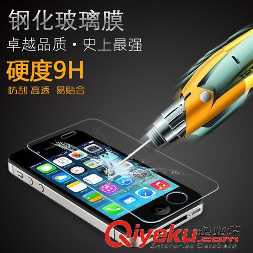 掌柜推薦 廠家直銷iphone4鋼化膜蘋(píng)果5S紅米玻璃膜進(jìn)口高清三星保護(hù)膜