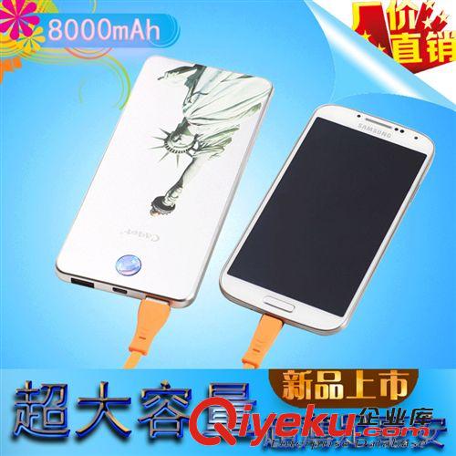 移動電源 廠家直批卡格爾T08移動電源8000毫安聚合物手機充電寶超薄時尚款原始圖片2