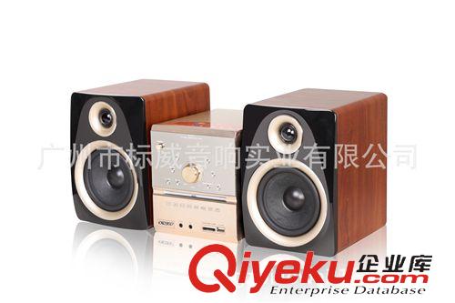 2.0有源音響 澳邦威YK-258有源2.0對(duì)箱廠家直銷