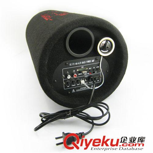 影音系列 Audio Appliance Serie 5寸 12V220V三用車載低音炮 汽車/摩托車低音炮  現(xiàn)代{wp} 可混批