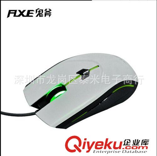 博展游戲鍵鼠 搏展Bazalias 鬼斧X5 光電鼠標LOL網吧電腦專用USB有線發光游戲鼠原始圖片3