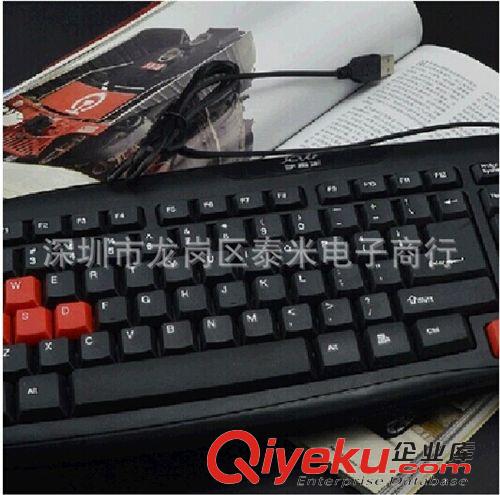 手指王鍵鼠 zp手指王K02游戲鍵盤USB筆記本鍵盤 防水鍵盤 電腦配件批發(fā)廠家原始圖片2