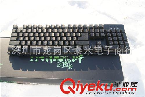 冰獸鍵鼠 冰獸K8機(jī)械戰(zhàn)甲鍵盤 懸浮鍵帽USB鍵盤，鐵板3色發(fā)光專業(yè)游戲鍵盤原始圖片3