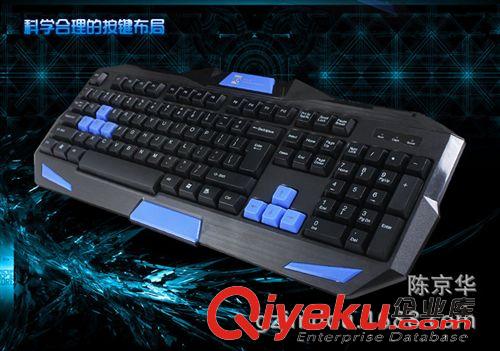 R8鍵鼠 R8 電競技游戲加鋼板鍵盤KB-1852 外接USB鍵盤臺式電腦筆記本鍵盤原始圖片3