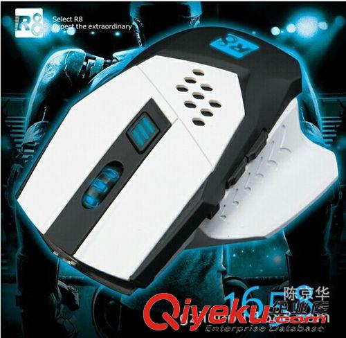 R8鍵鼠 R8-1658品牌鼠標 鐵甲戰(zhàn)士鼠標 6D電競游戲鼠標 USB靜音鼠標原始圖片2