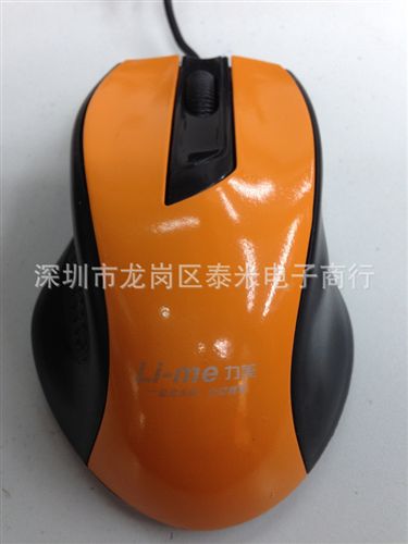 力美鍵鼠 zp 力美882 游戲鼠標(biāo) 有線鼠標(biāo) USB 電腦 筆記本鼠標(biāo) 批發(fā)配件原始圖片2