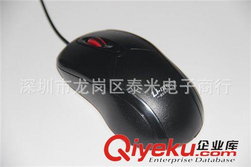 力美鍵鼠 zp 力美881 有線游戲鼠標(biāo) USB電腦筆記本鼠標(biāo) 電腦配件批發(fā)