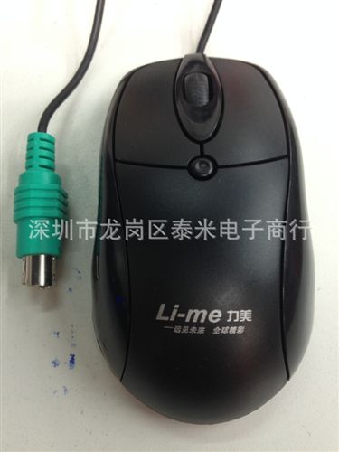 力美鍵鼠 zp 力美306P 有線PS/2 游戲鼠標(biāo) 光電鼠標(biāo) 電腦配件 筆記本鼠標(biāo)原始圖片2