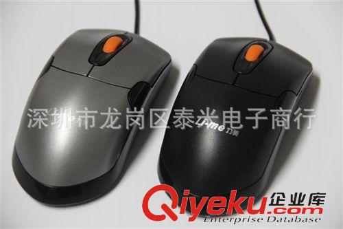 力美鍵鼠 zpUSB鼠標(biāo)206 力美鼠標(biāo) 辦公 家用 鼠標(biāo) USB鼠標(biāo)