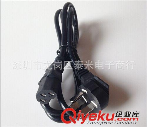 線材 廠家直批 1.8M 臺式機 電腦主機電源線 電源線批 國際電源線原始圖片2