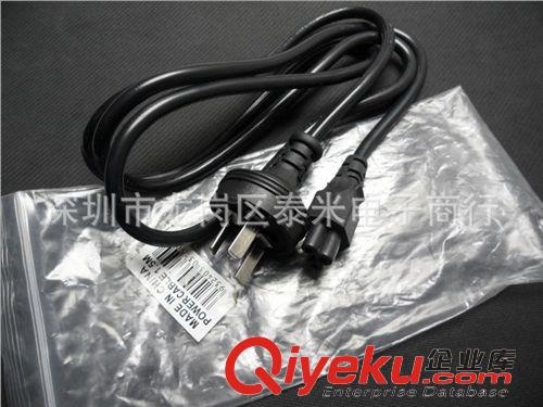 線材 電源線 筆記本電源線 3孔 三孔 1.8米0.75 手提電腦電源線原始圖片2