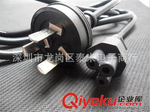 線材 電源線 筆記本電源線 3孔 三孔 1.8米0.75 手提電腦電源線原始圖片3