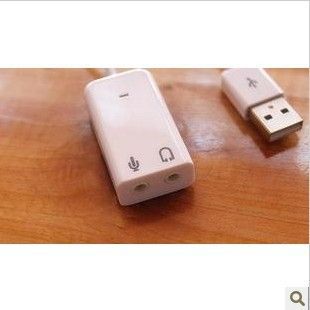 USB HUB類 全新AP-7.1USB聲卡電腦外置獨立聲卡替代PCI聲卡win7免驅(qū)tj中