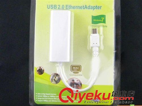 USB HUB類 全新USB轉(zhuǎn)RJ45網(wǎng)線接口筆記本平板電腦外置有線網(wǎng)卡轉(zhuǎn)換器RD9700