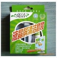 平板電腦配件 亮潔 潔立得電視屏幕液晶清潔套裝 清潔劑 潔立得五代 三件套