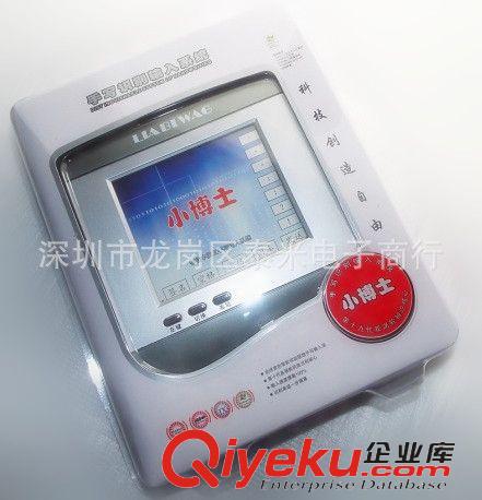 手寫板 全新連想手寫板 小博士手寫板 USB接口 識別率高 寫字板 電腦配件原始圖片2