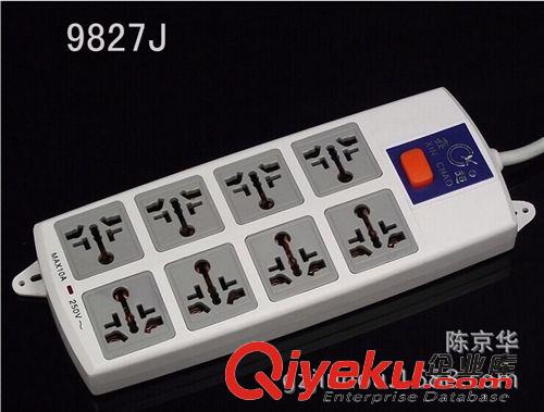 插座 原廠zp鑫超XC-9859J 家用插線板 接線板 大功率電腦排插批發(fā)