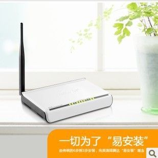 路由器交換機 騰達W311R 無線路由器 150M穿墻 WIFI手機 帶寬控制 穿墻限速聯保