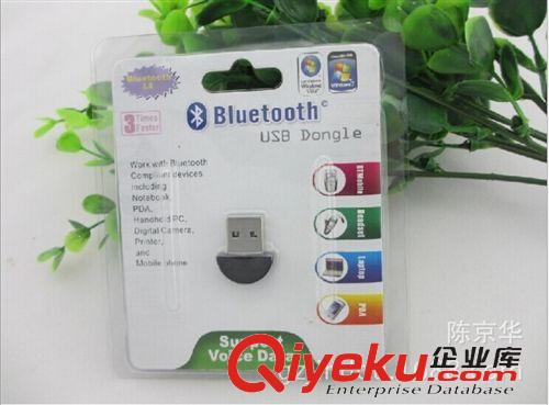 PCI & 網(wǎng)卡 工廠直銷最小免驅(qū)動(dòng) USB 拇指藍(lán)牙適配器 無線適配器原始圖片3