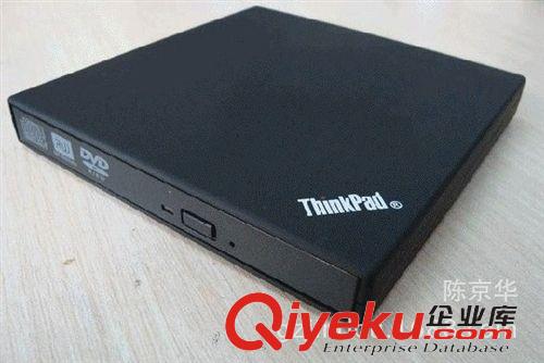 光驅 超薄ThinkPad IBM 外置光驅 DVD刻錄機 USB光驅 IBM筆記本光驅