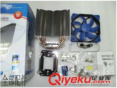 CPU風扇 超頻三蝴蝶S125 CPU散熱器 全銅1150 1155 AMD風扇散熱設備