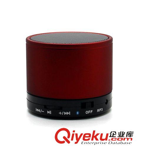 【精品推薦】 廠家直銷 JL-510FM無線戶外音響音箱 新款音響音箱 迷你小音響