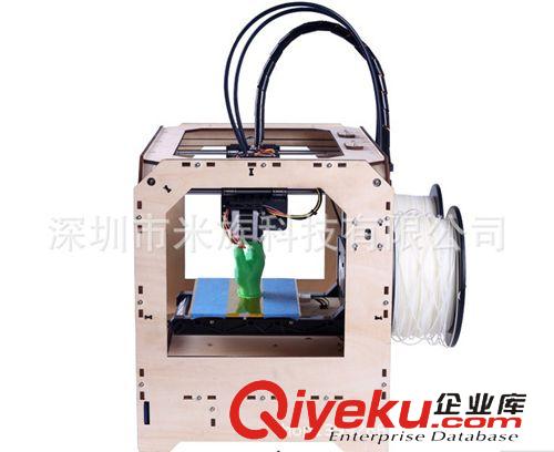 3D打印機 直銷批發3D打印機 3D Printer {dy}代家用快速三維立體成型桌面型