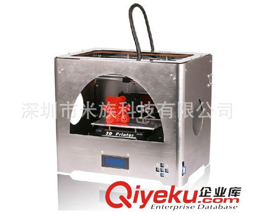 3D打印機(jī) 第二代 3D打印機(jī) 快速成型桌面型 立體3DPrinter zp廠家直銷