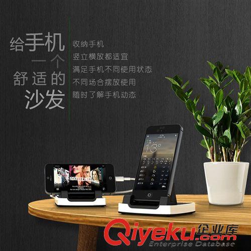 智能桌面配件 高級手機底座 智能桌面收納組合 蘋果三星 Pad 辦公配件便簽盒