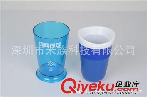 冰沙杯系列 沙冰杯 迷你冰淇淋杯 冰沙奶昔器 果汁杯 mizw 安全制冷 廠家直銷