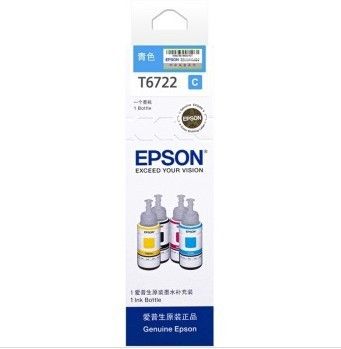 耗材 愛普生（Epson）T6721黑色墨水補充裝（適用L101/L201/L111/L211