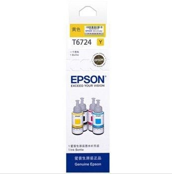 耗材 愛普生（Epson）T6721黑色墨水補充裝（適用L101/L201/L111/L211