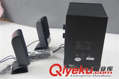 IPOD gd音箱 雅仕琪801音箱 2.1音箱 低音炮 電腦音箱 2.1音箱 {ms}漫步者101V原始圖片3