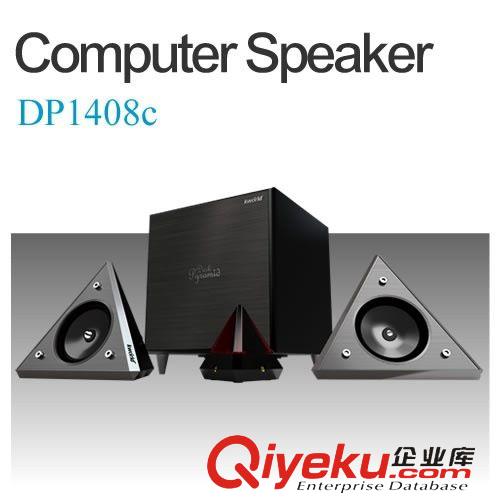 5.1音箱 麥博TMN1音箱 2.1音箱 5.25寸低音 大功率 全木結構 gd低音炮