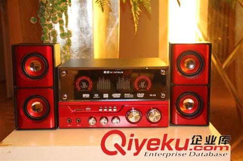 5.1音箱 金正N25音箱 2.1音箱 低價批發(fā) 全木質(zhì)結(jié)構(gòu) 雙高音設(shè)計 大功率原始圖片3