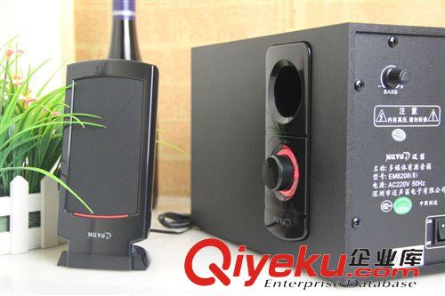 5.1音箱 邁笛6209音箱 2.1音箱 3顆2030電路 5寸低音 音質(zhì)超好 全防磁設(shè)計(jì)原始圖片2
